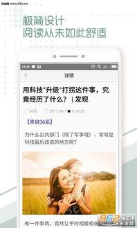 柳州头条最新爆料,重大事件即将揭晓!